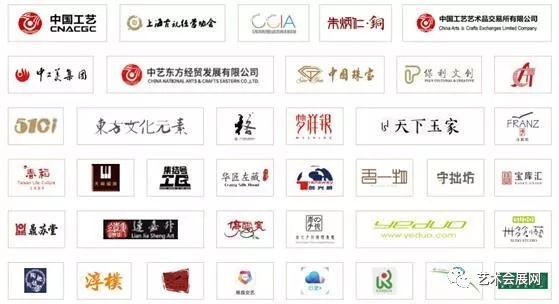 IAC-SHOW国际工艺品暨文创产品展
