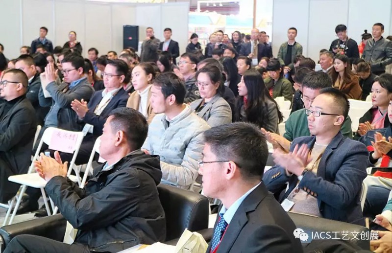 集思广益,提升中国工艺美术行业商业化运作水平