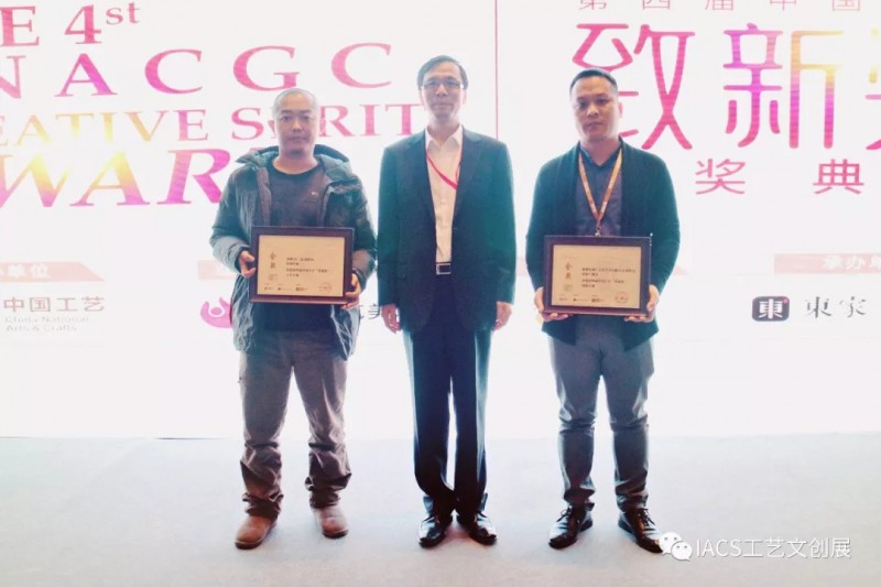 集思广益,提升中国工艺美术行业商业化运作水平