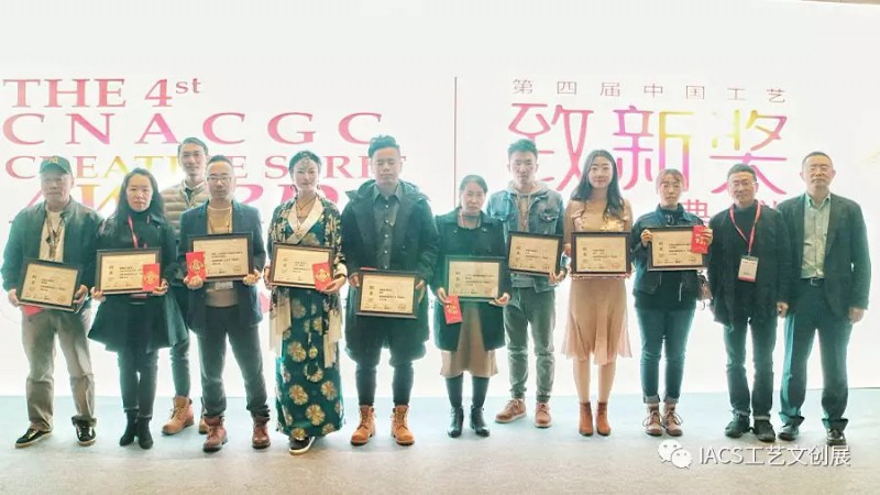 集思广益,提升中国工艺美术行业商业化运作水平