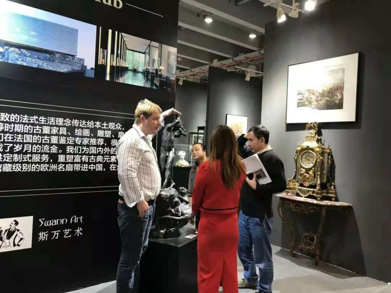 2018广州秋季艺博会12月3日落幕