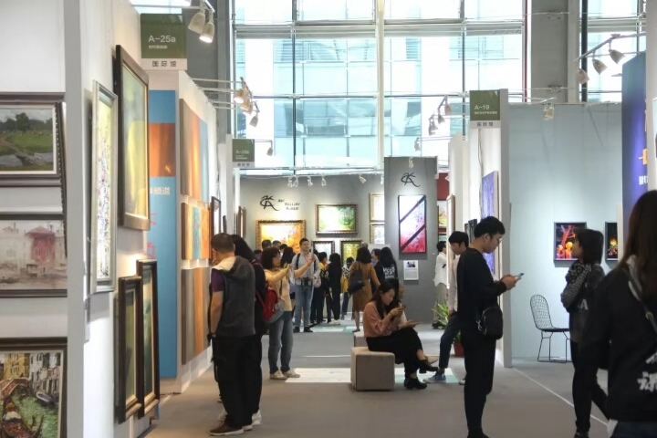 2018广州秋季艺博会12月3日落幕