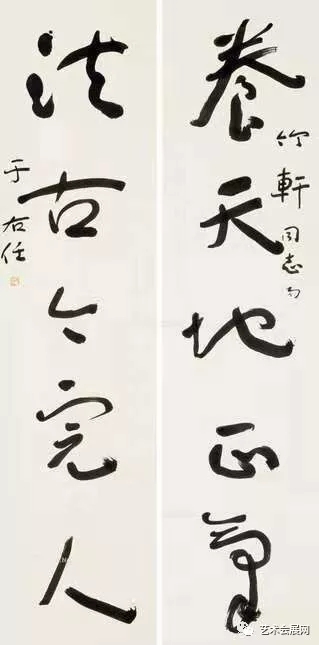 北京美三山2018秋季拍卖会博观约取精品预览