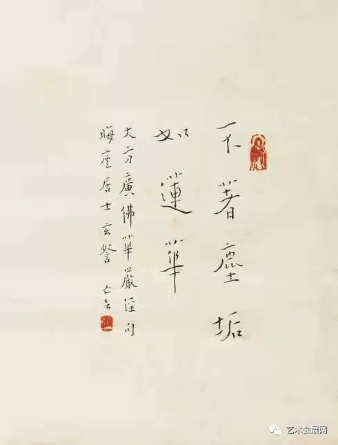 北京美三山2018秋季拍卖会博观约取精品预览