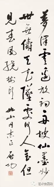 北京美三山2018秋季拍卖会博观约取精品预览