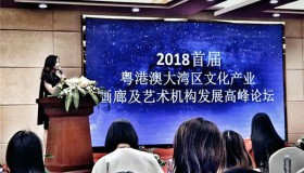 ���۰Ĵ������Ļ���ҵ���ȼ�����������չ�߷���̳�������