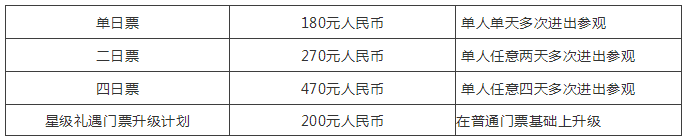 艺术会展网邀您光临——【设计上海】