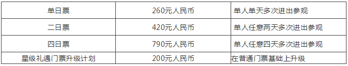 艺术会展网邀您光临——【设计上海】