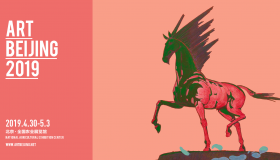 Ҫ֪ͨ2019ʱб