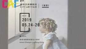 չ | 2019۳