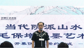 �ܳɽ���72.6��ë������ī������Ļ��ǩԼ��ʽԲ���ɹ���