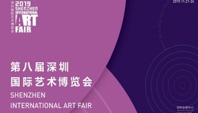 չѶ | 2019�ڰ˽����ڹ�������������