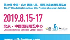 ������Ʒչ�＾չҪ������չλ��ʣ����