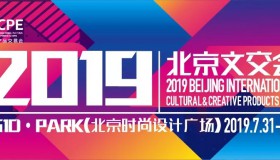 2019ĽἴĻμһʢĳȤĴ֮