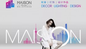 ������չ | 2019Ħ���Ϻ�ʱ�мҾ�չ���Ҿ�����ܣ�����ĩ��Ʊ��