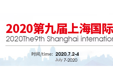 2020ϺĻƲҵᣨϺĲᣩ