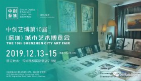 ������չ | 2019���ڳ�������������