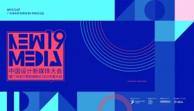 �й������ý���� | ҼƷ��+�𽪷�+��������3λ�������һ�����ݷ籩��