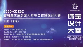 ԪսCDZBZ촴ʦ鱦ƴʼ