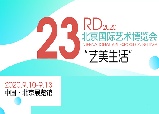 202023챱