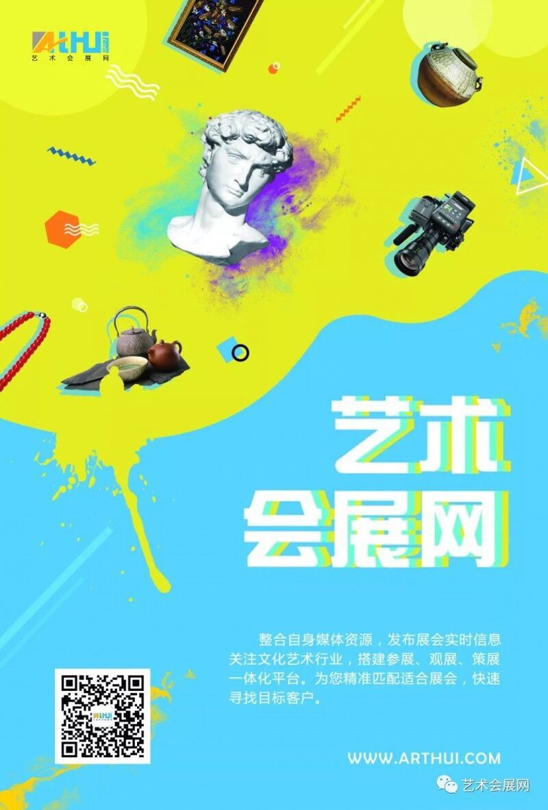 QQ图片20210506113723
