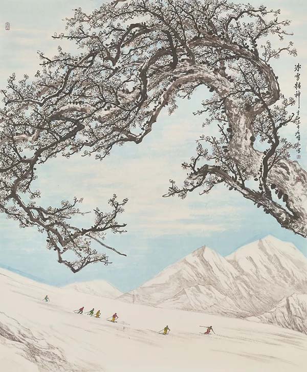 冰雪精神（中国画）王居明