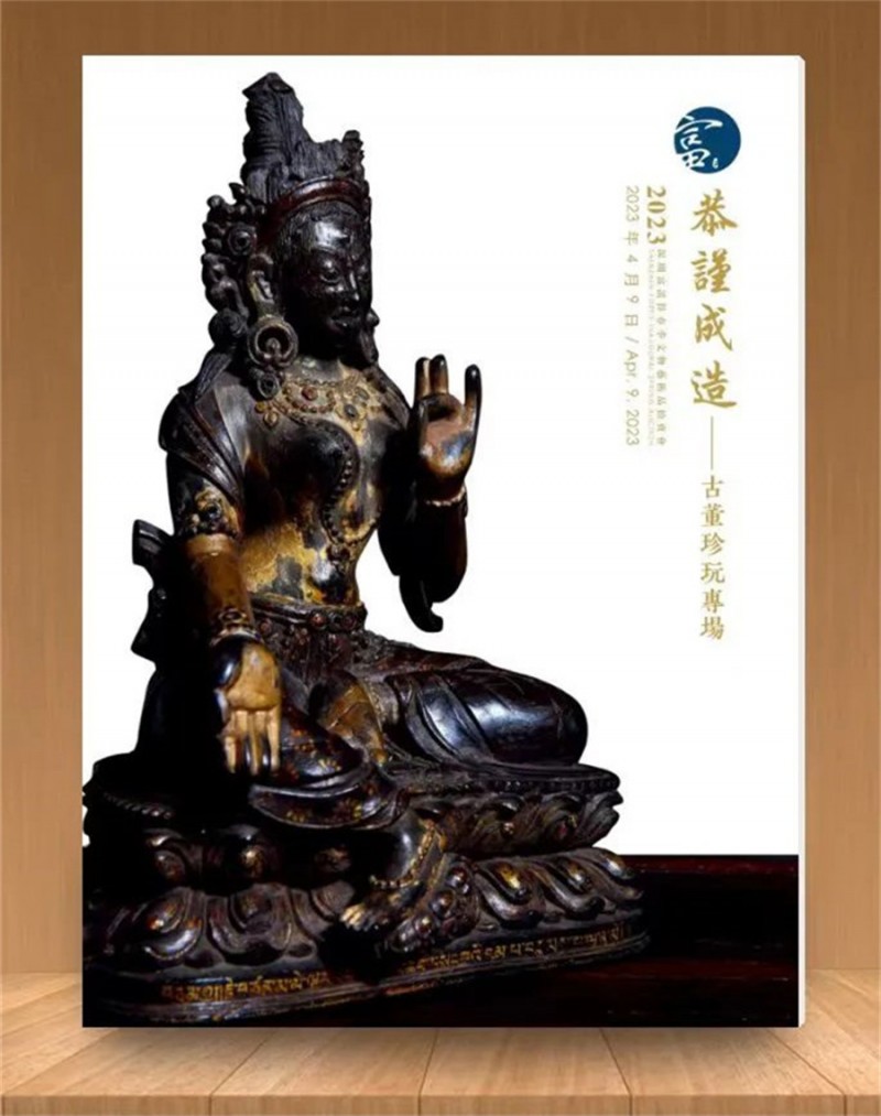 微信图片_20230410120114_副本