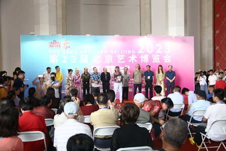 共享金秋艺术盛宴 2023北京艺术博览会今日开幕