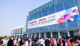 ������̨�ٽ���չҵ��չ�������ھ��°�չ����߿ɻ����Ԫ����